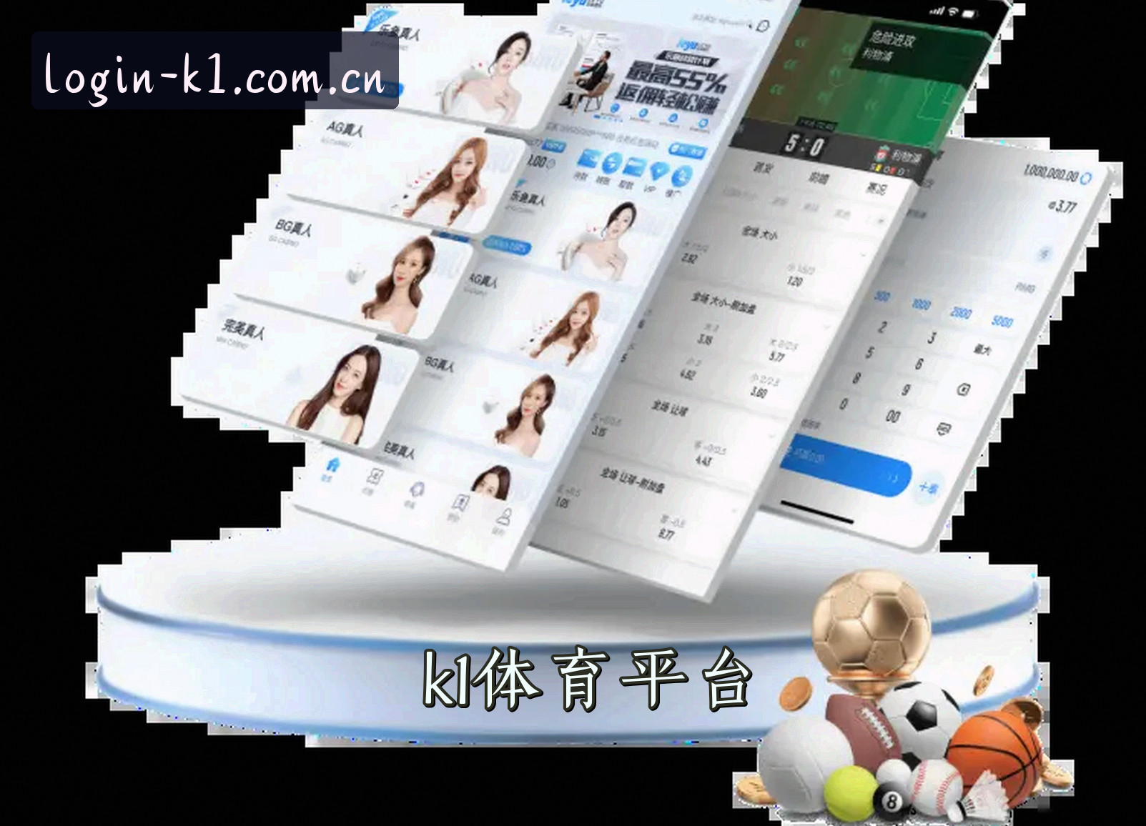 K1 | K1体育 ·官方网站